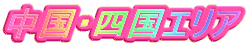 ElGA