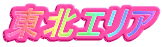 kGA