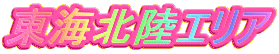CkGA