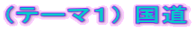 ie[}Pj 