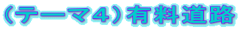 ie[}SjLH