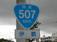 C[W01